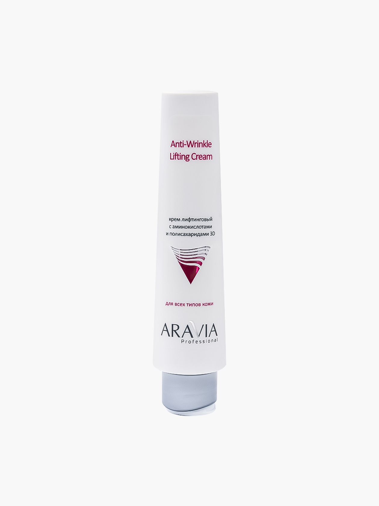 Крем Aravia Professional Anti-Wrinkle