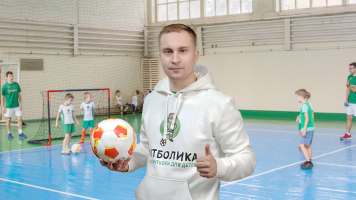 Обложка статьи