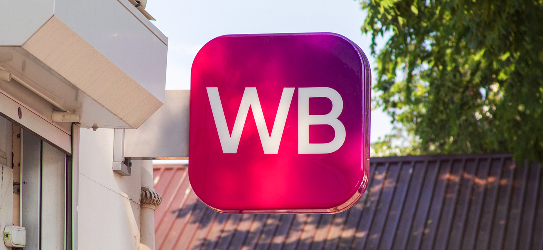 Wildberries отменил обязательное откры­тие счета в своем банке для новых продавцов